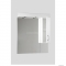 HB BÚTOR - STANDARD 65 - Fürdőszobai fali tükrös szekrény LED világítással, jobbos oldalszekrénnyel - Magasfényű fehér